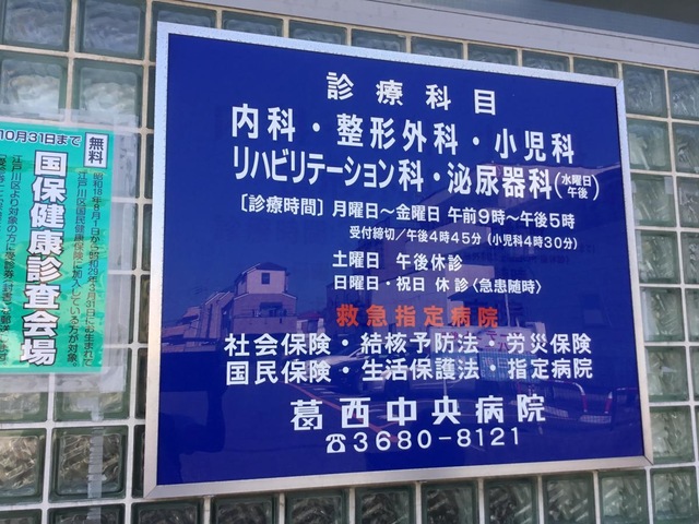 投稿写真2