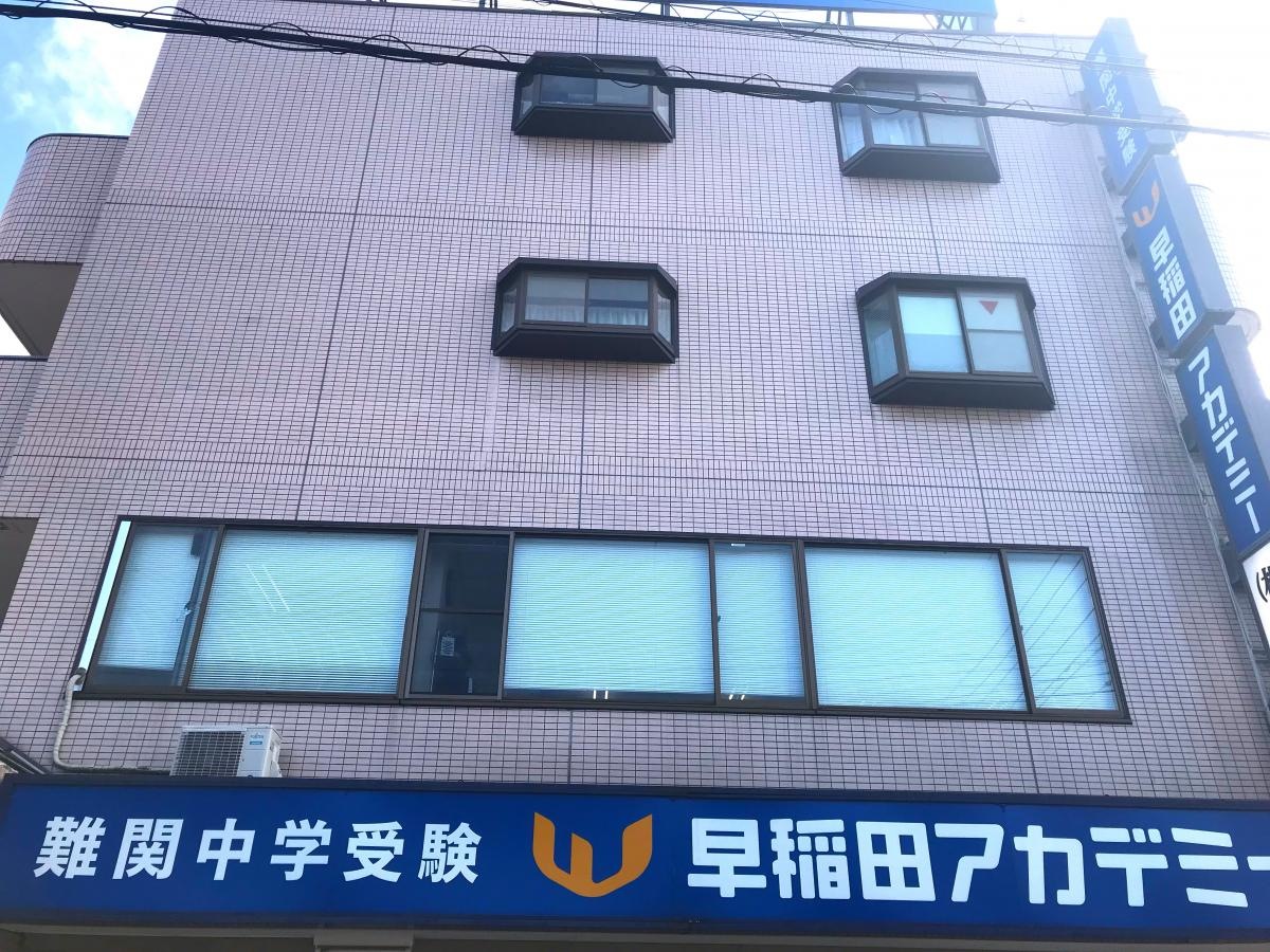 施設外観③