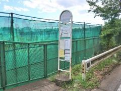 「山谷みどり台」バス停留所