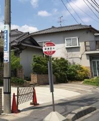 「岩津百々」バス停留所