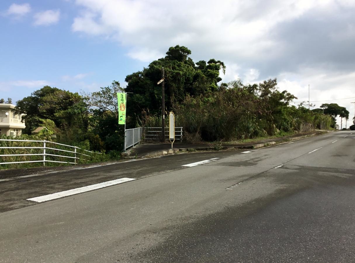 「我部」バス停留所