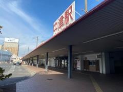 中津駅