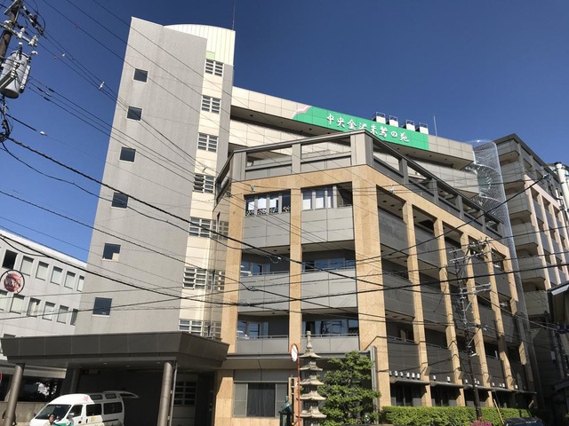 中央金沢朱鷺の苑