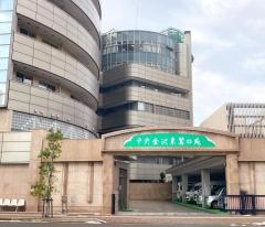 中央金沢朱鷺の苑