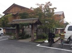 徳樹庵熊谷銀座店