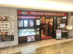 イタリアン・トマト　あべのルシアス店