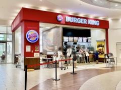 バーガーキング　ピエリ守山店