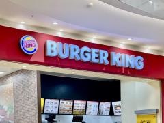 バーガーキング　ピエリ守山店