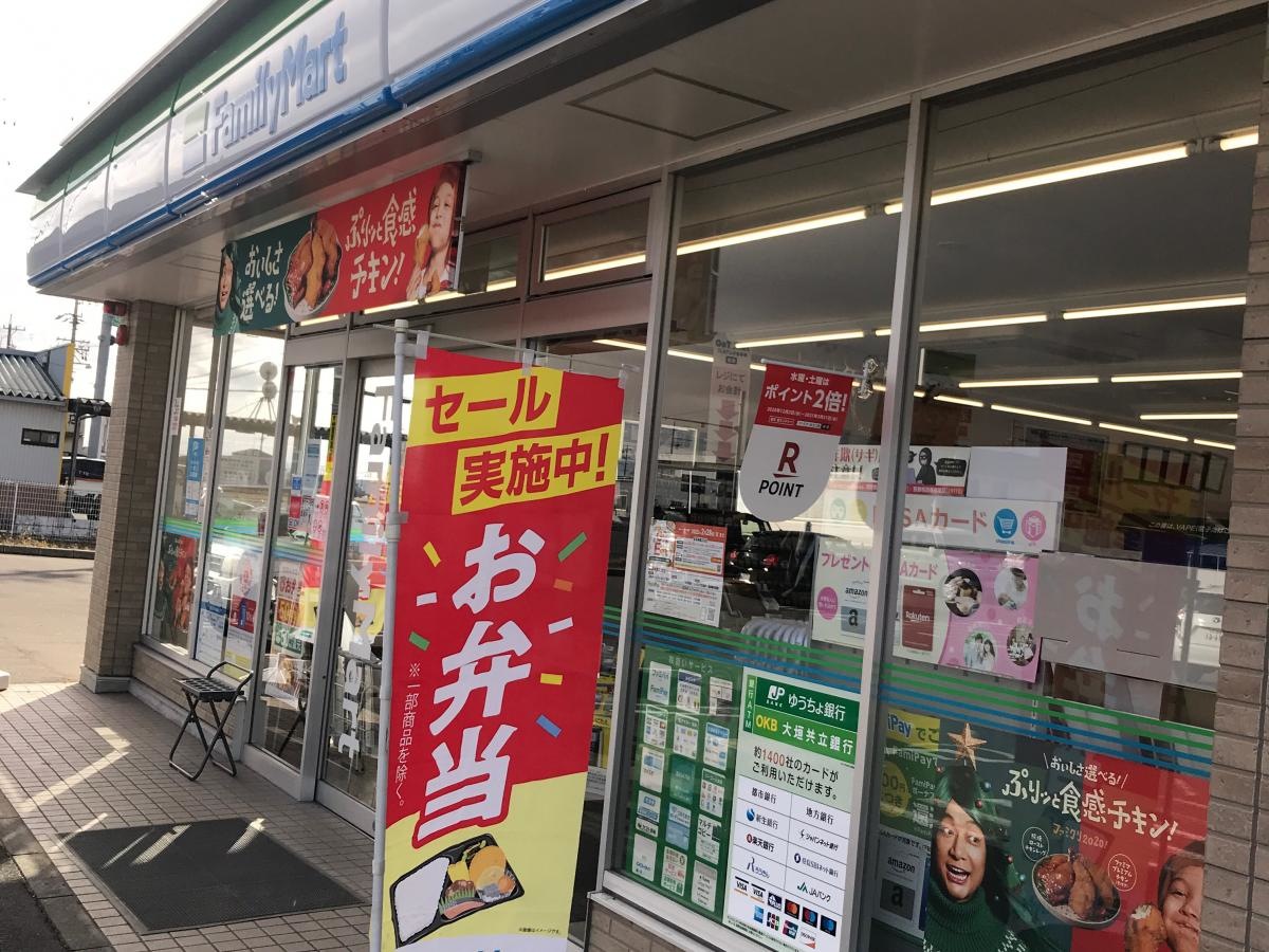 コンビニ