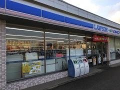 ローソン・スリーエフ　稲毛長沼店