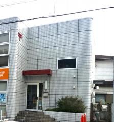 東金小野郵便局