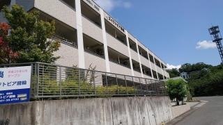 地域密着型介護老人福祉施設　エイジトピア諸輪