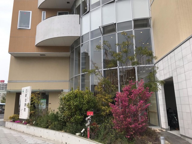 医療法人日新会　介護老人保健施設日新苑 施設外観