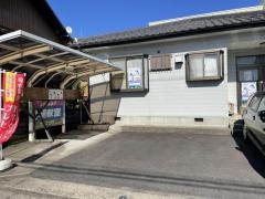 学研　レモン教室