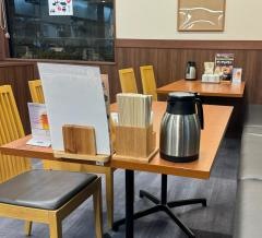 からやま　藤沢石川店