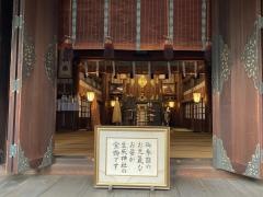鐵砲洲稲荷神社