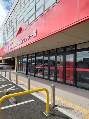 ヤマダ電機 YAMADAweb.com仙台センター店／ホームメイト