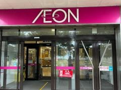 イオン　高萩店