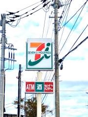 セブンイレブン　神栖白十字病院前店
