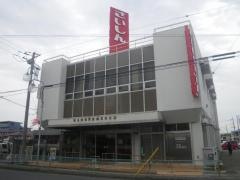 埼玉縣信用金庫籠原支店