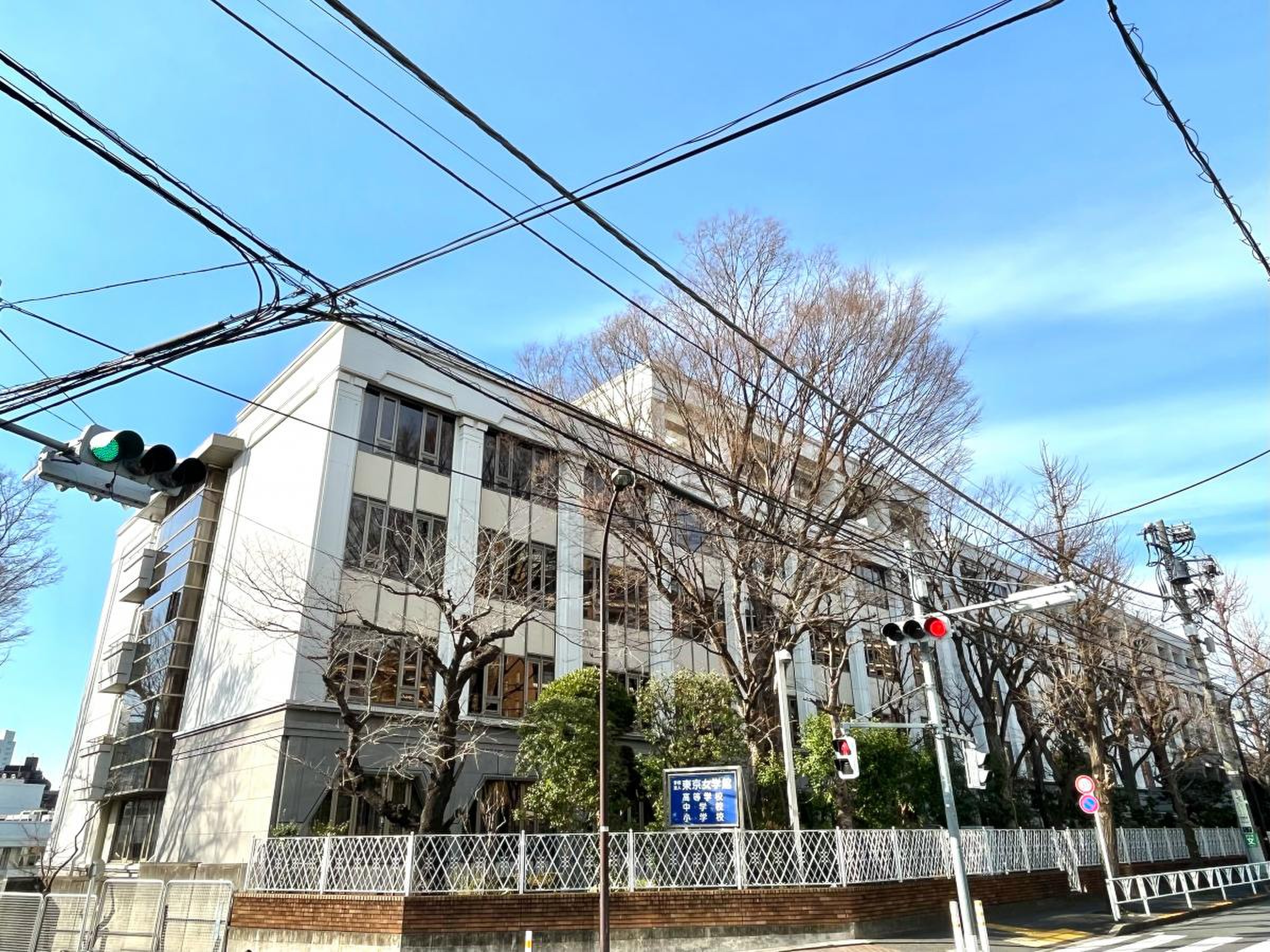 私立東京女学館小学校／ホームメイト