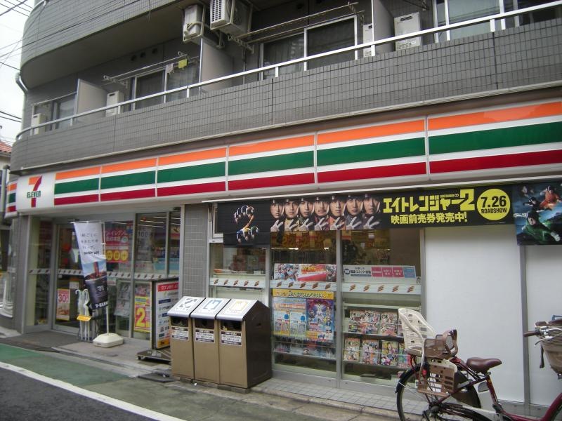 駅近ですぐわかる