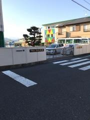 第一ひかり幼稚園
