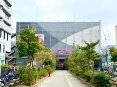 イオン　喜連瓜破駅前店