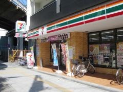 セブンイレブン　大阪南市岡3丁目店