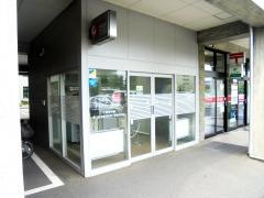 山陰合同銀行県庁支店