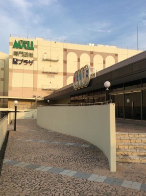 エンタメール ｍｏｖｉｘ周南 下松市中央町