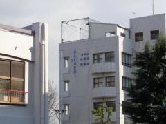 私立沖学園中学校
