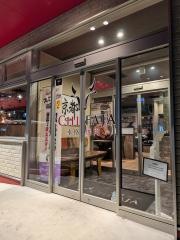 チファジャ　甲府・湯村店