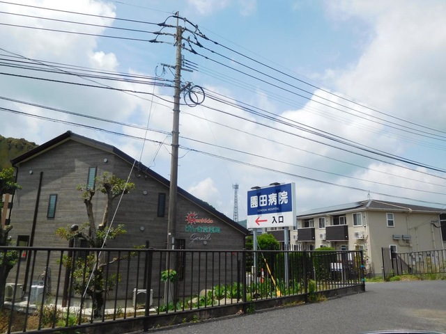 投稿写真2