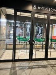 スーパースポーツゼビオ　みなとみらい東急スクエア店