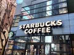 スターバックスコーヒー　新横浜店