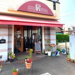 コーヒーハウス房