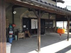 そば切り・たかや
