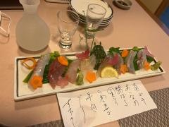 パパサンキュー〔８８３９〕
