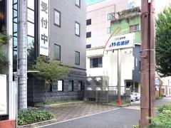 名進研　御器所校