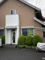 若草整体院