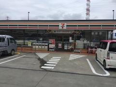 「バイパス釣上」バス停留所