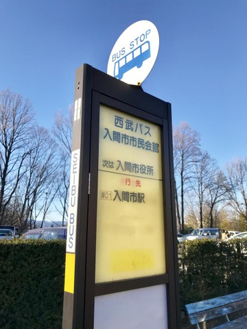 投稿写真6