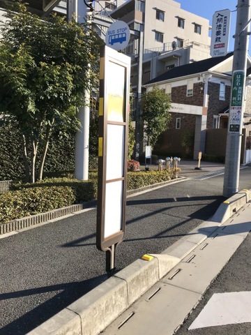 投稿写真1