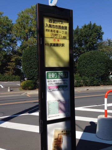 施設写真8