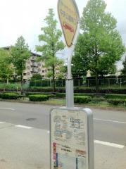 「中央公園南口」バス停留所