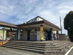 韮山駅