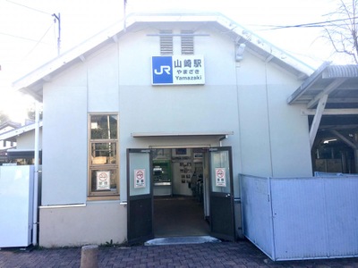 ユキサキナビ 山崎駅 乙訓郡大山崎町大山崎