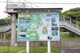 南日向駅
