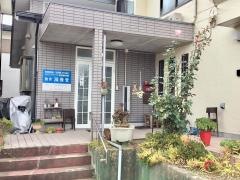 滋養堂整骨院